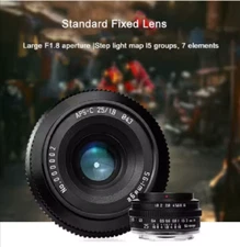 Large Aperture Wide Angle Fixed Focus Lens, SG image, 25mm F1.8 APS - C