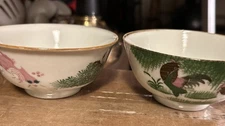 Vintage Complimentary Pair Chinese Porcelain Rice Bowls- Roosters & Coy 4.75x2”