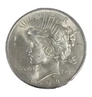 1923 $1 PCGS MS63 Liberty Head Peace Silver Dollar Coin