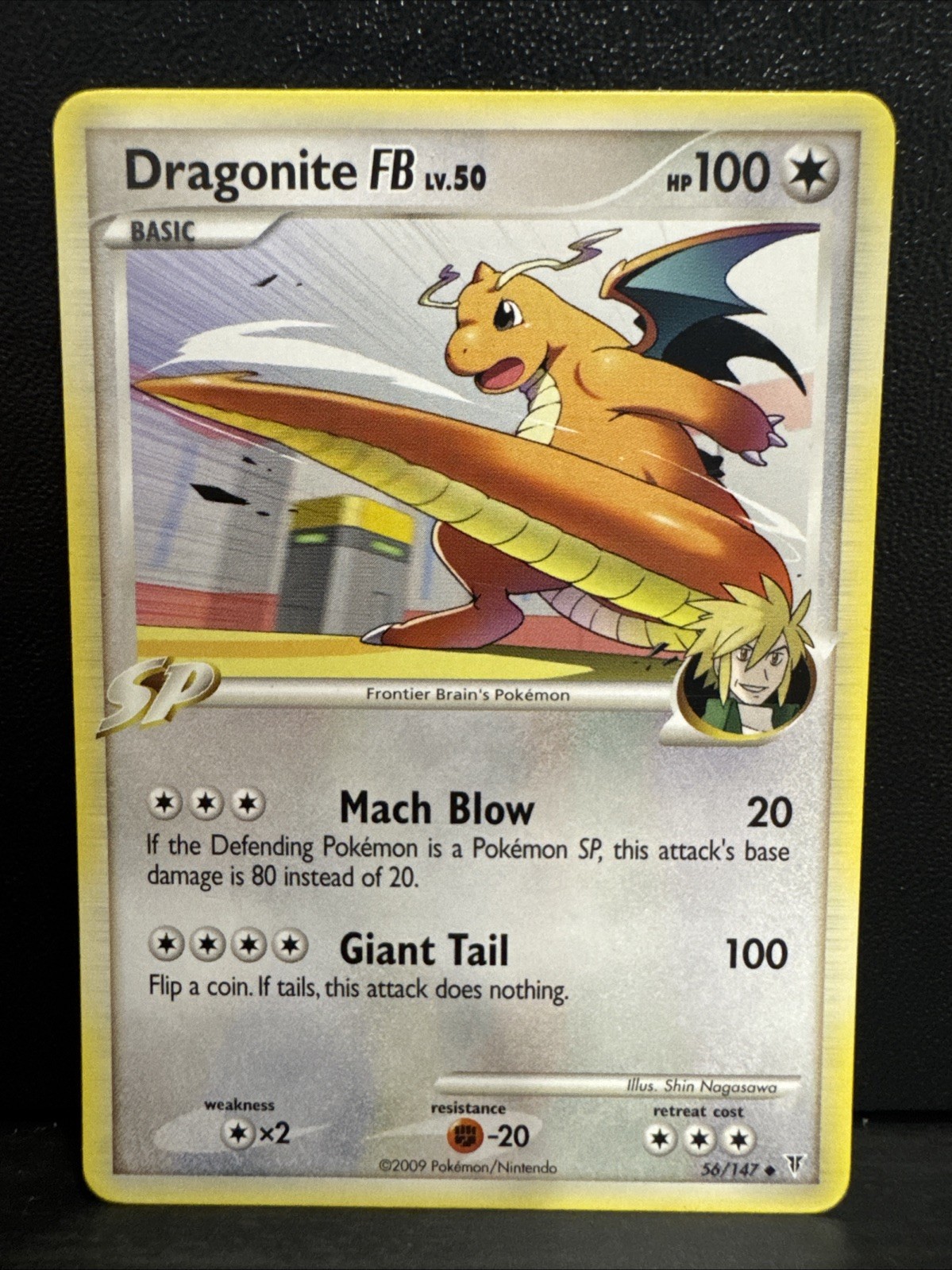 Dragonite FB 56/147 Uncommon Supreme Victors LP and Eevee Majestic Dawn NM 