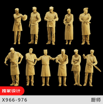 Cook Collection Figure 1/64 Resin Cook Chef 11 Figures Unpainted | eBay
