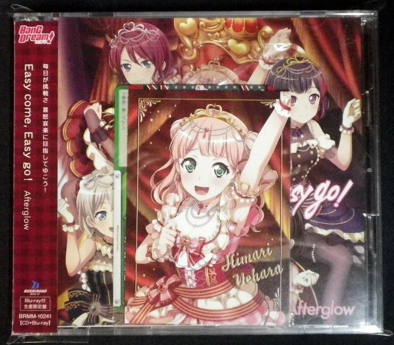 Game CD First edition Bandori! Afterglow Easy come, Easy go! Blu-ray with a