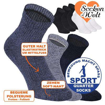 12 - 24 Paar Apollo Sport-Quarter-Kurzsocken dicke Frotteesohle viel Baumwolle