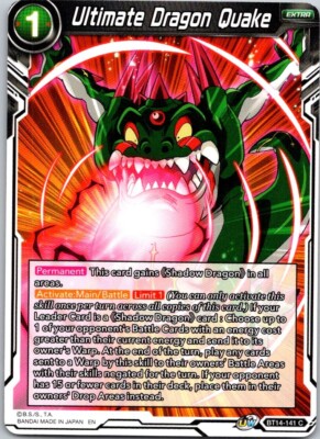 ドラゴンボール　 sk1414 Dragonball Z Super Ultimate Dragon Quake BT14-141 CCG TCG Free