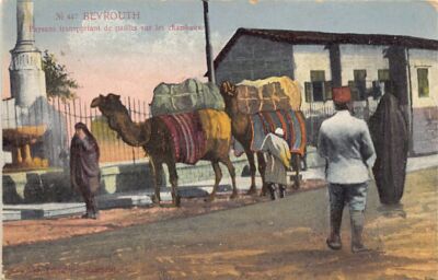 Lebanon - BEIRUT - Peasants carrying straw on camels - Publ. L. Férid 447 - - Li