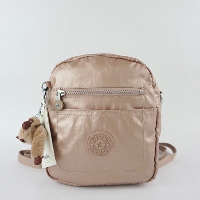 tk maxx kipling backpack