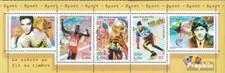 France 3453-3457 bande de cinq (complète.Edition.) neuf avec gomme originale 200
