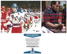 Mike Eruzione USA signed 1980 winter Olympics Hockey 8x10 photo Beckett proof!