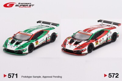 MINI GT 1:64 Huracan GT3 EVO #87/#88 JLOC 2022 Super GT Series Diecast Model Car