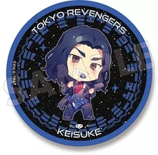 Tokyo Revengers Keisuke Baji Acrylic Coaster 11cm Original Art New