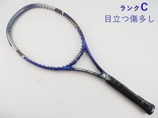 Used tennis racket YONEX Ultimum RQ Ti 1500 long 2000 model some grommet