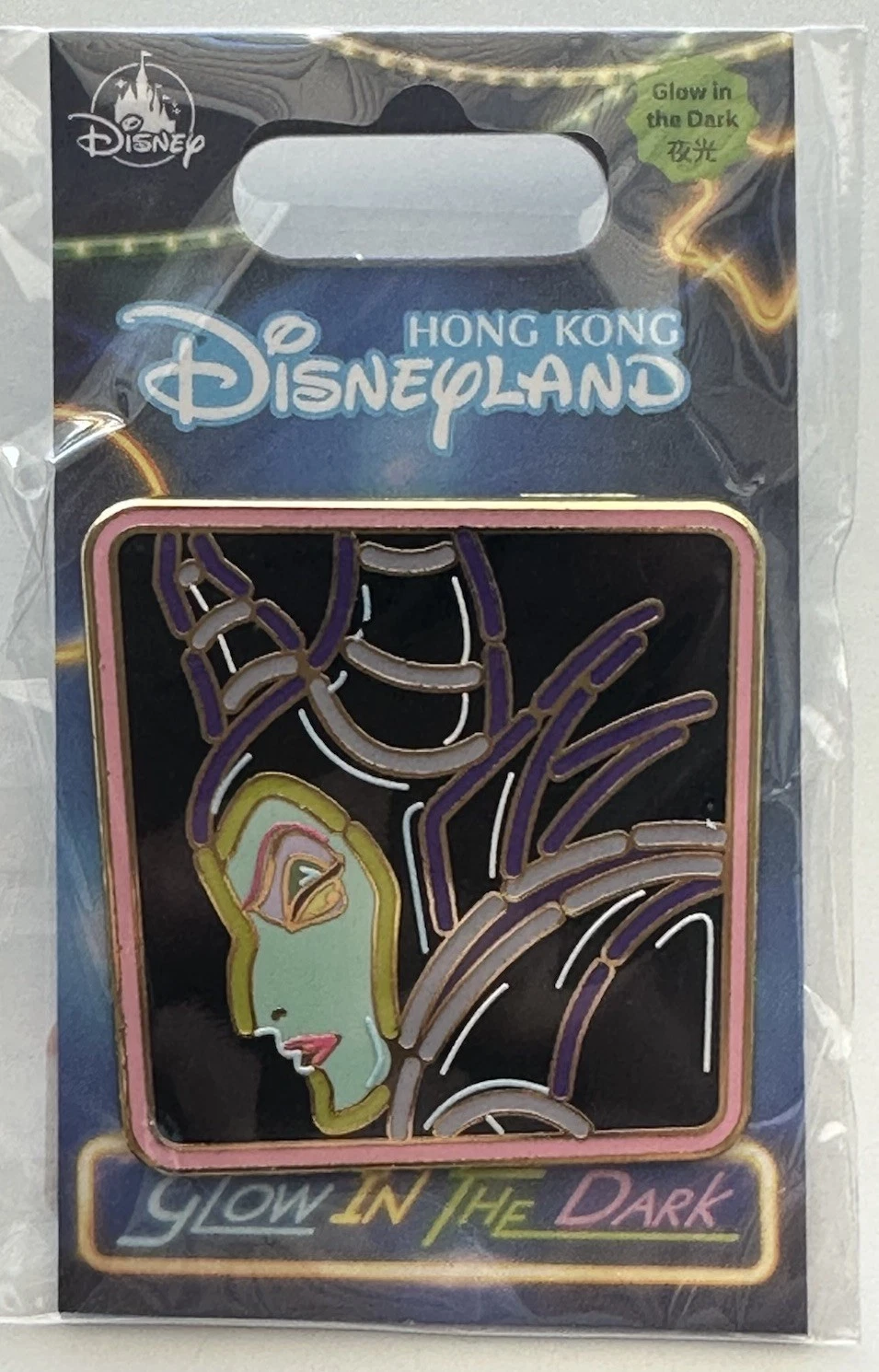 Hong Kong Disneyland Disney Sleeping Beauty Glow In The Dark Maleficent Pin 2023