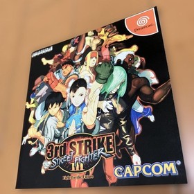 Street Fighter III 3rd Strike Dreamcast Japan NTSC-J
