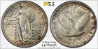 1926-S 25C Standing Liberty Quarter PCGS AU55