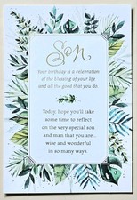Happy Birthday For A Special SON / Fantastic Message. Greeting Card Large Size.