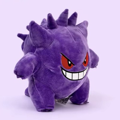 Gengar Teufel Plüschtier Pokemon Stofftier Puppe Pikachu Anime Geschenk Sammlerstück 25 cm