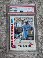 PSA 10 BASEBALL CARD 1982 TOPPS MONTREAL EXPOS TIM RAINES HOF HIGHLIGHT