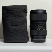 Sigma 18-35mm f/1.8 DC HSM Art Lens for Canon EF - TESTED