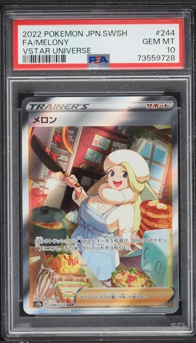2022 Pokemon Japanese VSTAR Universe SMelony #244 PSA 10