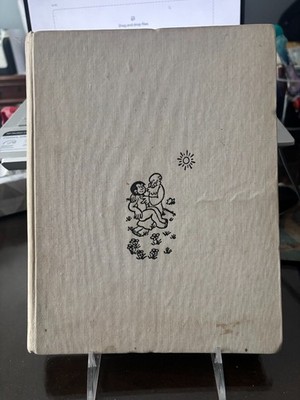 Adam and Eve in Russian vintage
