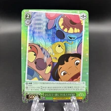 2023 Weiss Schwarz Disney 100 Together With Everyone Lilo Stitch Foil SR R41350