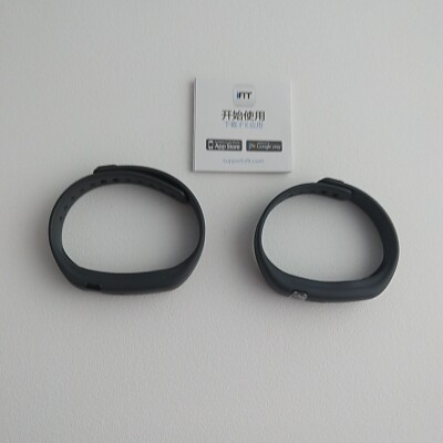 Bands ONLY S/M & L/XL - iFIT Link Wireless Activity Fitness Tracker Asphalt Grey