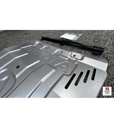 NEW OEM 2024 TOYOTA LAND CRUISER FRONT SKID PLATE WITH