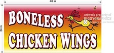 2' X 4' VINYL BANNER BONELESS CHICKEN WINGS FUN DESIGN BIG SIGN