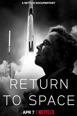 Return To Space Movie Documentary Space Travel Wall Home Decor - POSTER 20x30