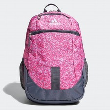 adidas foundation iv backpack white