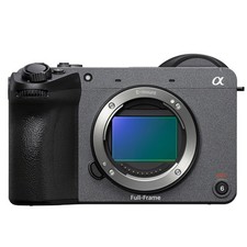 Sony FX2 Digital Cinema Camera