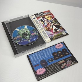 SEGA SATURN GAME ALBERT ODYSSEY LEGEND OF ELDEAN COMPLETE RARE NTSC