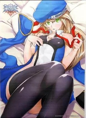 BlazBlue Continuum Shift II B2 Tapestry Naruto Vermillion PSP/3DS Artikel