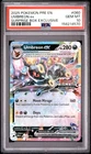 2025 POKEMON PRISMATIC EVOLUTIONS SURPRISE BOX EXCLUSIVE #060 UMBREON EX PSA 10