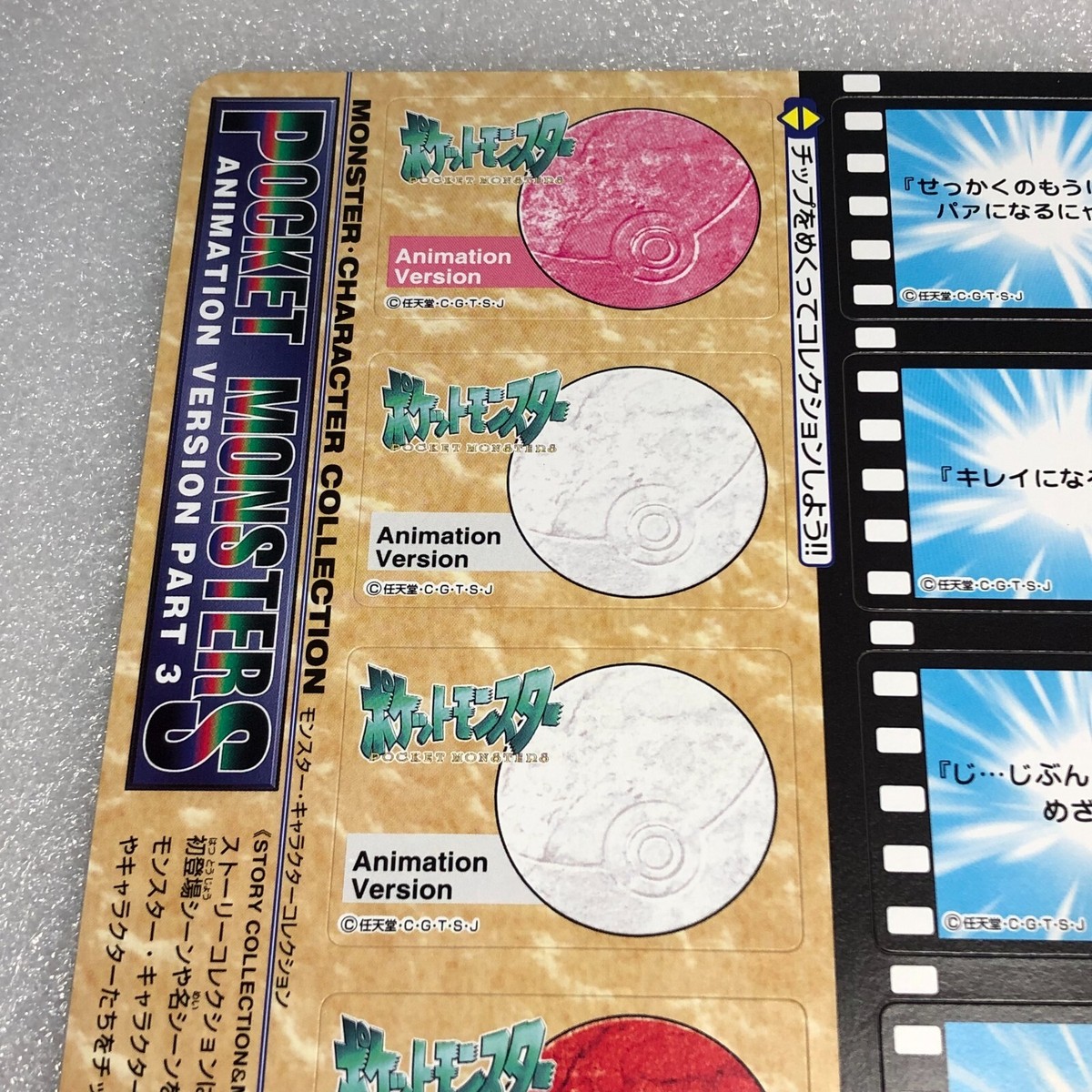 s-l1200.jpg s-l1200.jpg