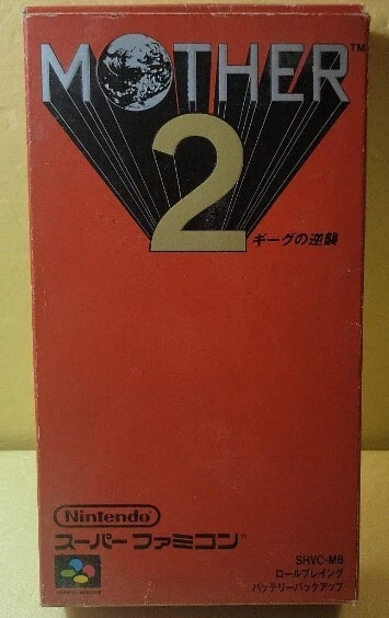 Mother 2: Gyiyg no Gyakushuu (Super Nintendo Entertainment System