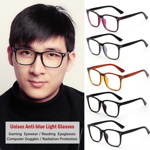 Eyeglasses-Radiation-Protection-Gaming-Computer-Goggles-Anti-blue-Light-Glasses
