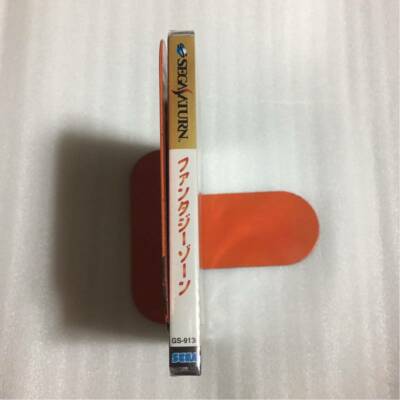 SEGA Ages: Fantasy Zone (Sega Saturn) for sale online | eBay