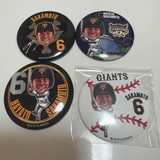 Yomiuri Giants Hayato Sakamoto Can Badge