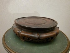 Vintage Chinese Carved Wood 7" Bowl Urn Vase Display Stand Riser Pedestal