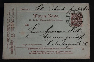 Mercur-Ganzsachenkarte, 2 1/2 Pfennig, innerorts Hannover vom 21.12.97 - Bild 1 von 3