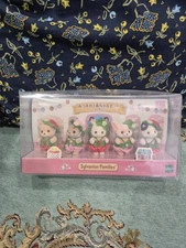 Calico Critters Sylvanian Families Strawberry Costume Baby Set