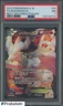 2012 Pokemon B & W Next Destinies Italian #95 Reshiram Ex FA PSA 7 NM