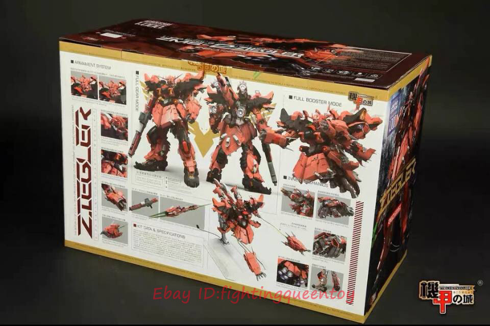 Mechanicore ZMS-2 ZIEGLER 1/100 Scale Assembly Gundam RED
