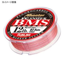 SUNLINE Shooter FC SNIPER BMS AZAYAKA 300m