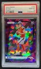 2024 Prizm Bo Nix RC Purple Ice #95/225 Broncos PSA 10
