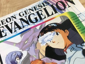Neon Genesis Evangelion new package SEGA SATURN Japan - FJ6361