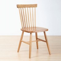 Esszimmerstuhl Holzstuhl Stuhl KüChenstuhl Tresenstuhl Braun Holz