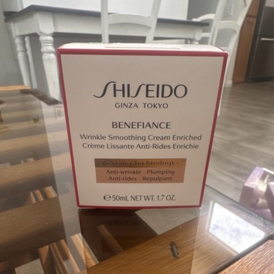 Shiseido Benefiance Wrinkle Smoothing Cream Enriched Face 50ml 1.7oz