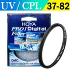 Hoya Pro-1 Digital UV/CPL Slim Camera Lens Filter 37/52/55/58/62/67/72/77/82mm